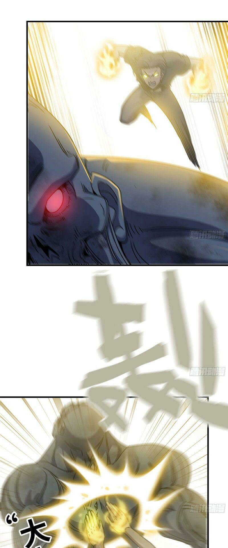 Tôi Chuyển Vàng Tại Mạt Thế - Chapter 81 - Page 12