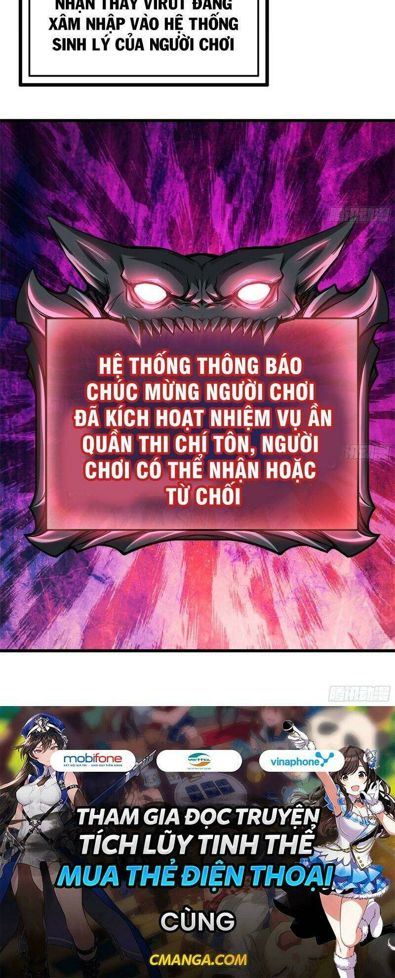 Tôi Chuyển Vàng Tại Mạt Thế - Chapter 82 - Page 32