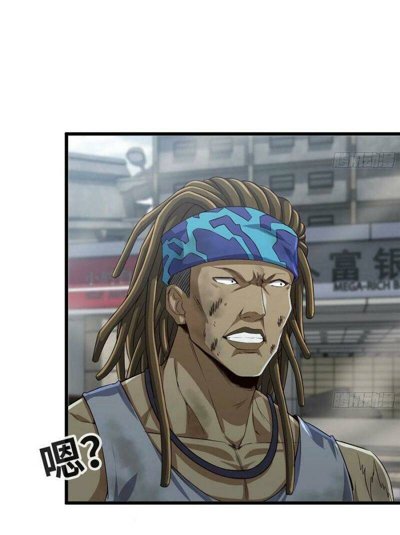 Tôi Chuyển Vàng Tại Mạt Thế - Chapter 83 - Page 21