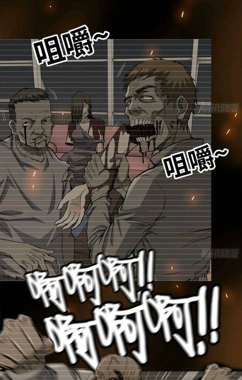 Tôi Chuyển Vàng Tại Mạt Thế - Chapter 85 - Page 10