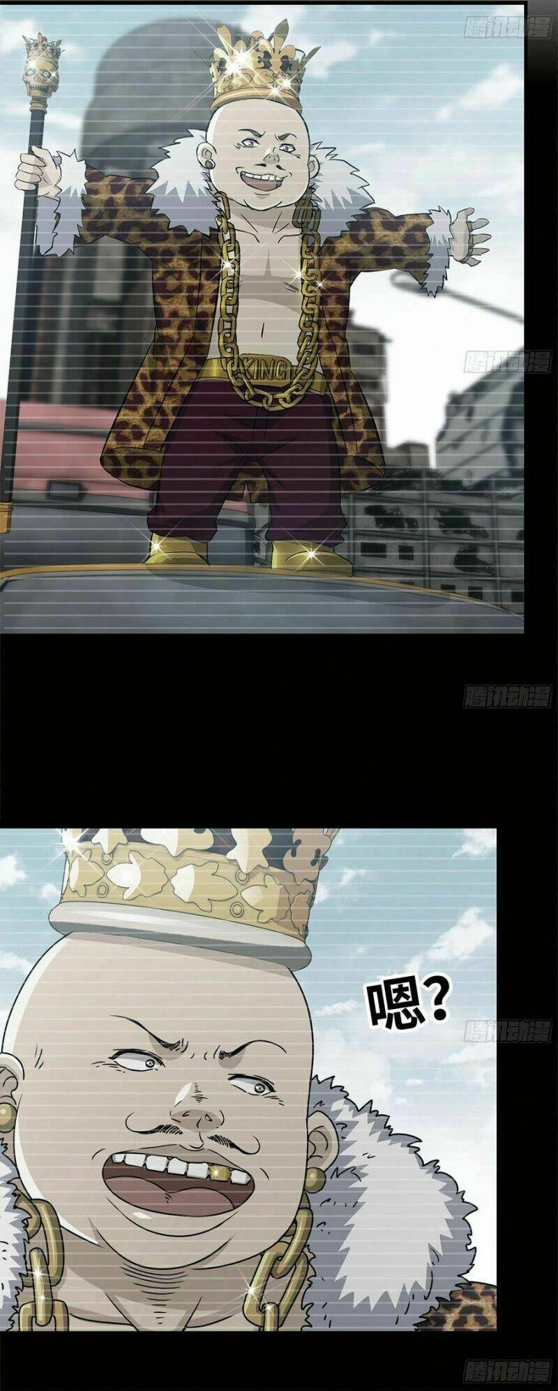 Tôi Chuyển Vàng Tại Mạt Thế - Chapter 87 - Page 19