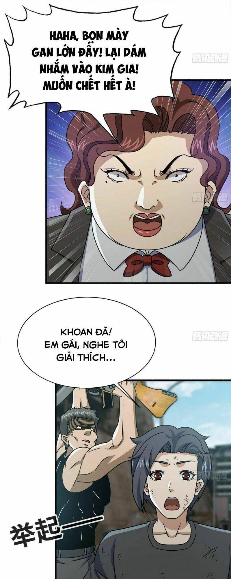 Tôi Chuyển Vàng Tại Mạt Thế - Chapter 87 - Page 23