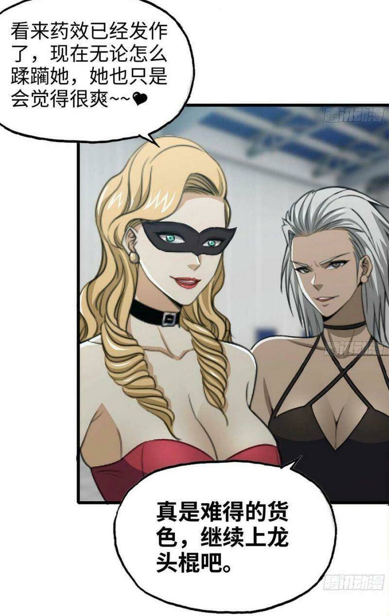 Tôi Chuyển Vàng Tại Mạt Thế - Chapter 91 - Page 14