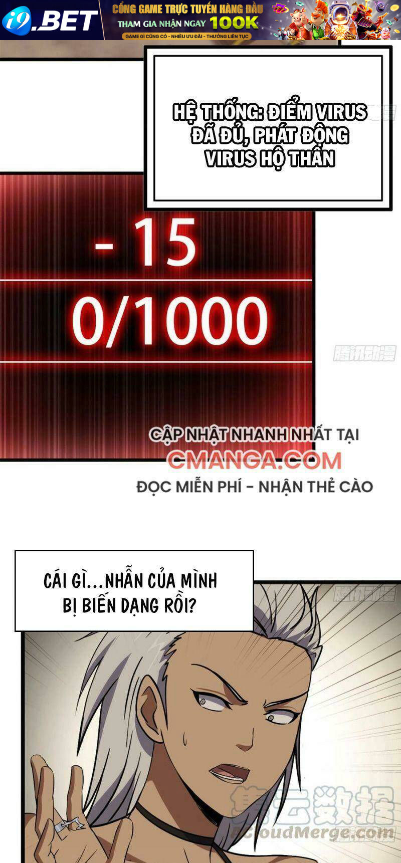 Tôi Chuyển Vàng Tại Mạt Thế - Chapter 92 - Page 15