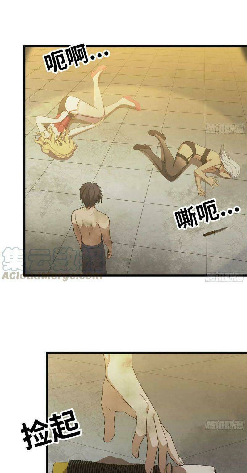 Tôi Chuyển Vàng Tại Mạt Thế - Chapter 92 - Page 29