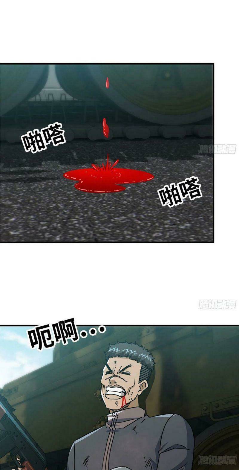 Tôi Chuyển Vàng Tại Mạt Thế - Chapter 95 - Page 10