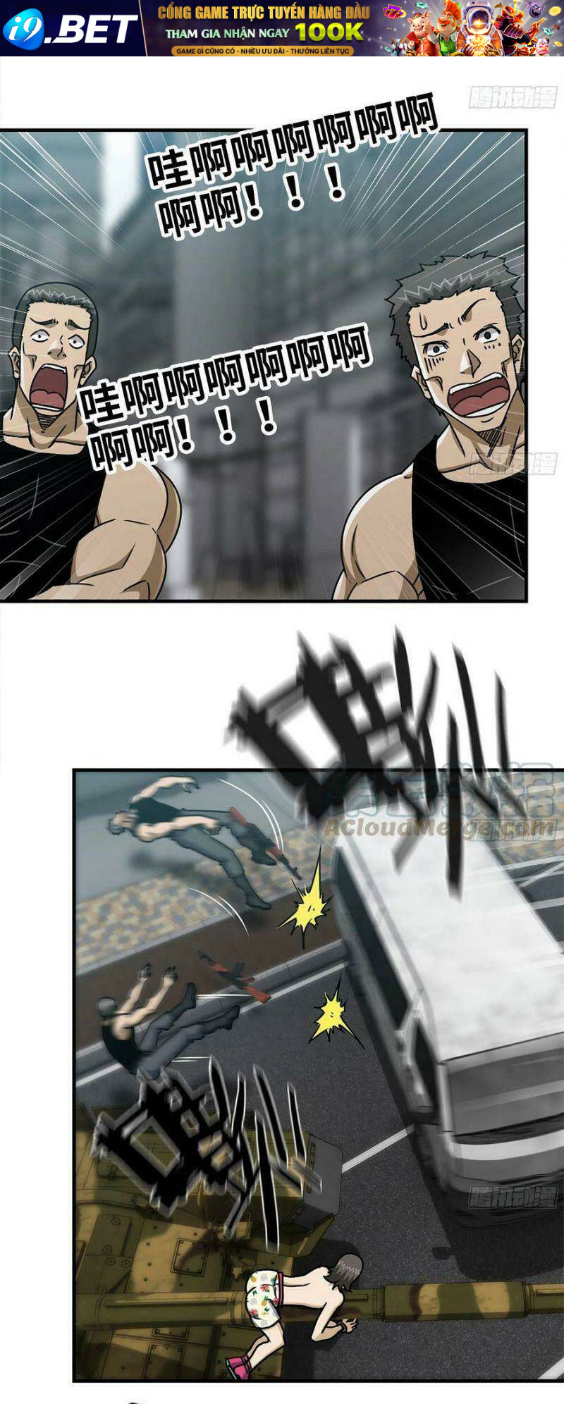 Tôi Chuyển Vàng Tại Mạt Thế - Chapter 95 - Page 26