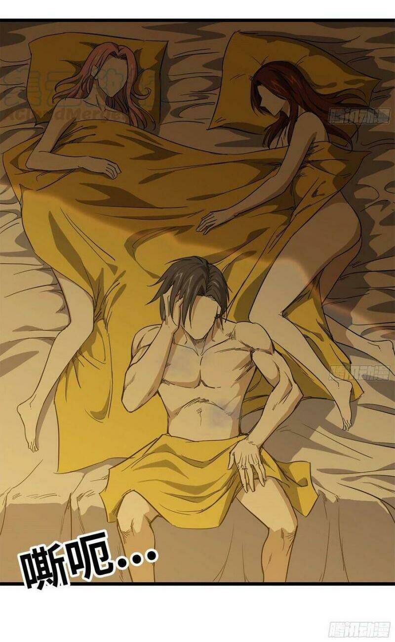 Tôi Chuyển Vàng Tại Mạt Thế - Chapter 98 - Page 5