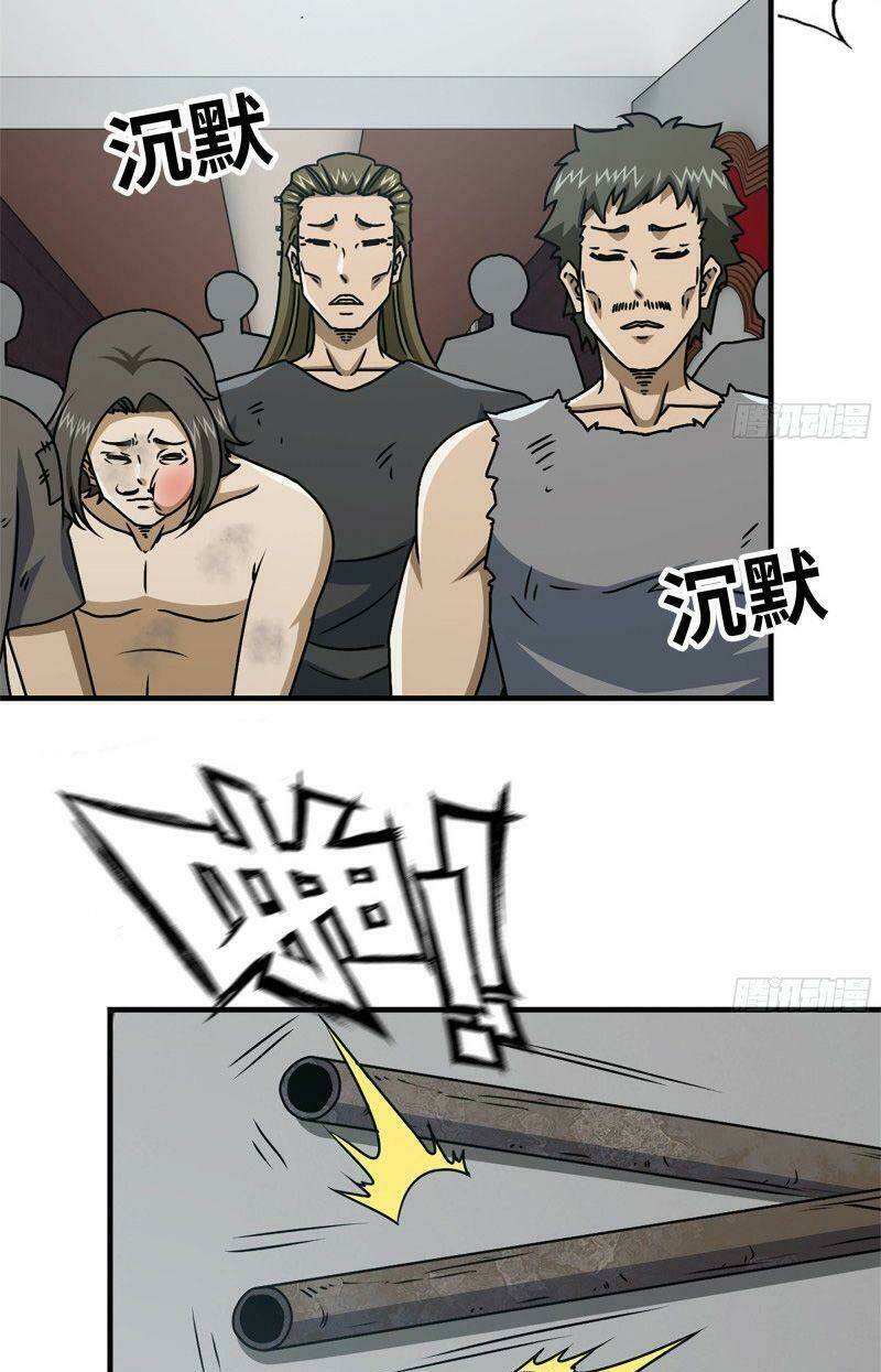 Tôi Chuyển Vàng Tại Mạt Thế - Chapter 99 - Page 23