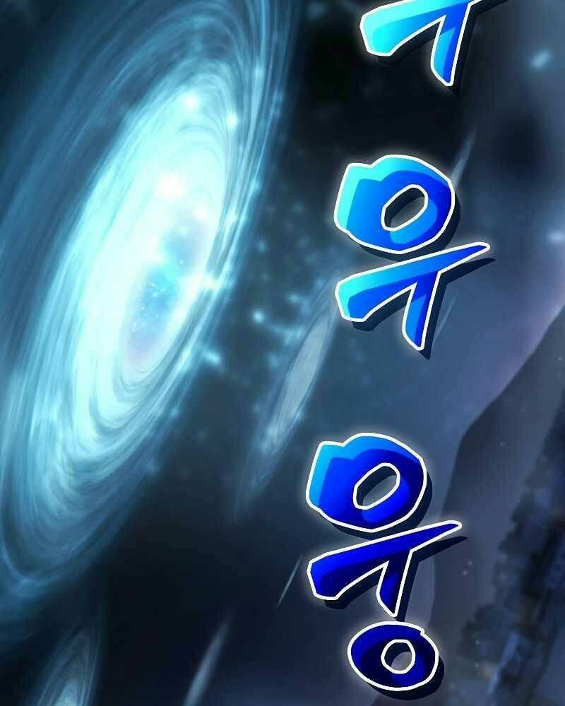 Thợ Săn Ăn Thịt Người - Chapter 1 - Page 48