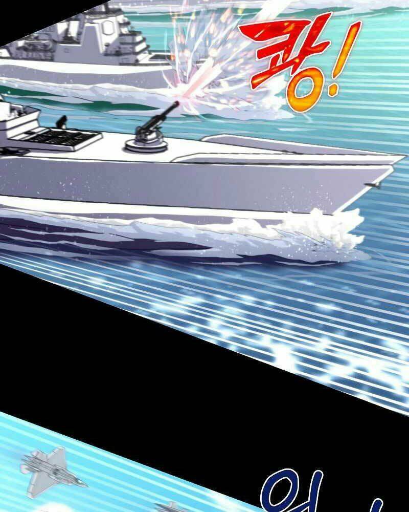 Thợ Săn Ăn Thịt Người - Chapter 1 - Page 60