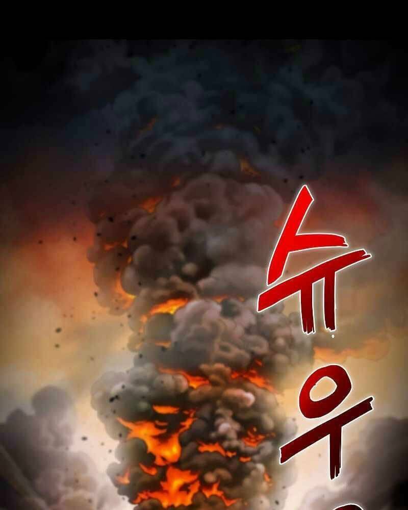 Thợ Săn Ăn Thịt Người - Chapter 1 - Page 65