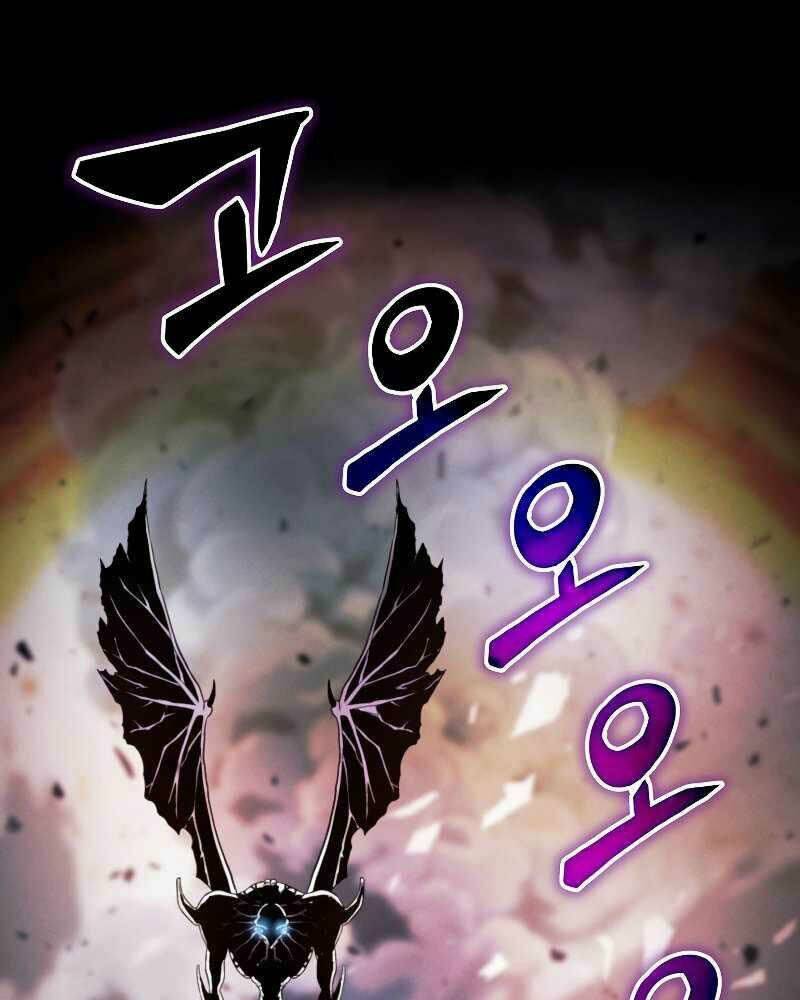 Thợ Săn Ăn Thịt Người - Chapter 1 - Page 67