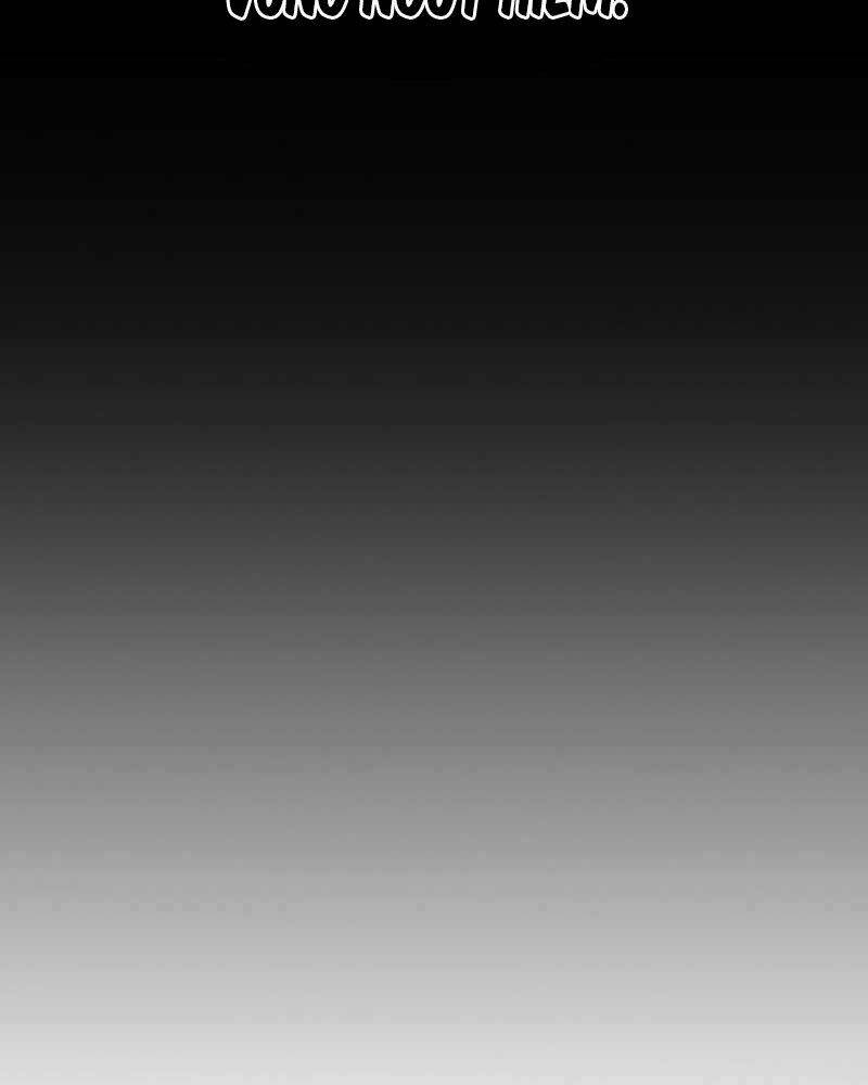 Thợ Săn Ăn Thịt Người - Chapter 1 - Page 88