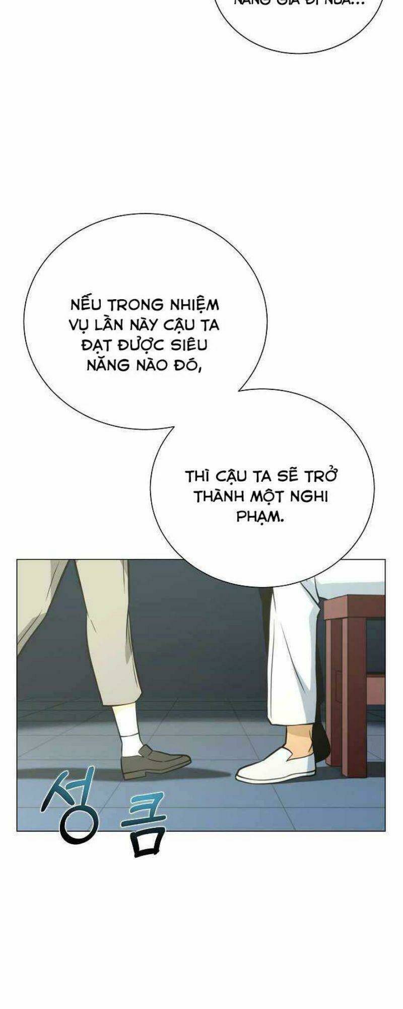 Thợ Săn Ăn Thịt Người - Chapter 12 - Page 9