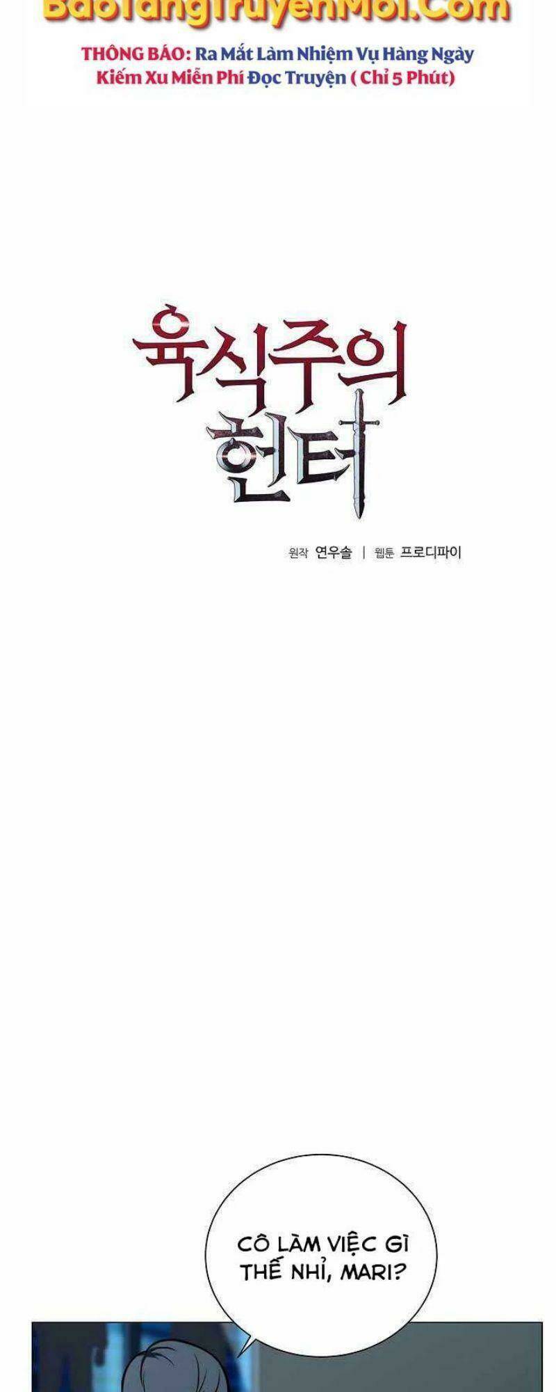 Thợ Săn Ăn Thịt Người - Chapter 12 - Page 3