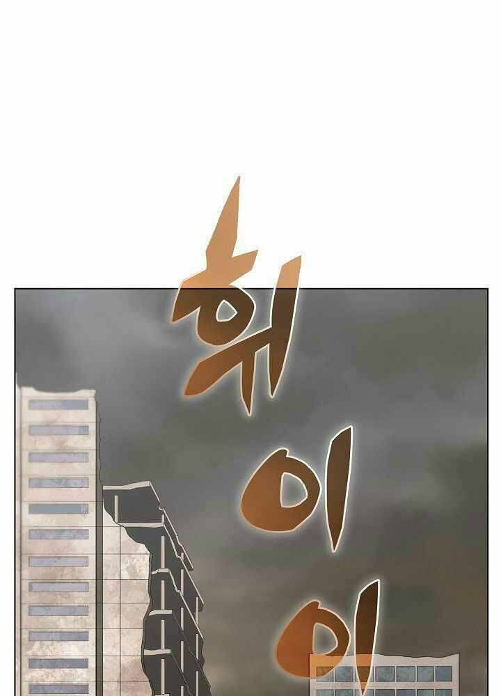 Thợ Săn Ăn Thịt Người - Chapter 14 - Page 32