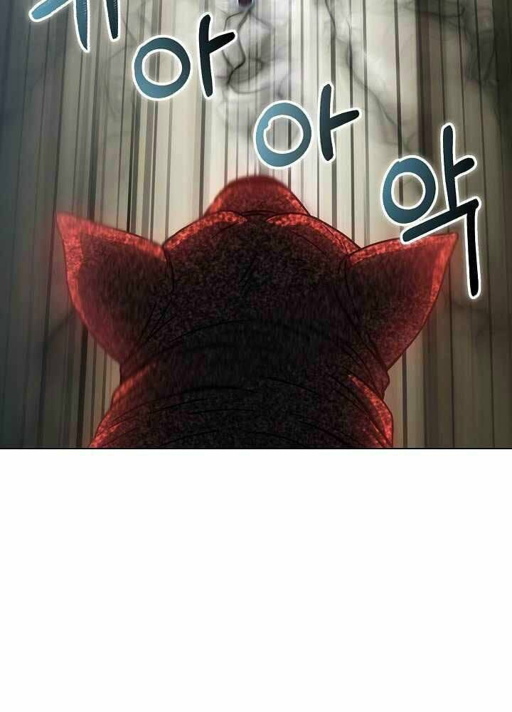 Thợ Săn Ăn Thịt Người - Chapter 14 - Page 3