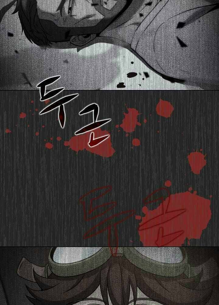 Thợ Săn Ăn Thịt Người - Chapter 15 - Page 131