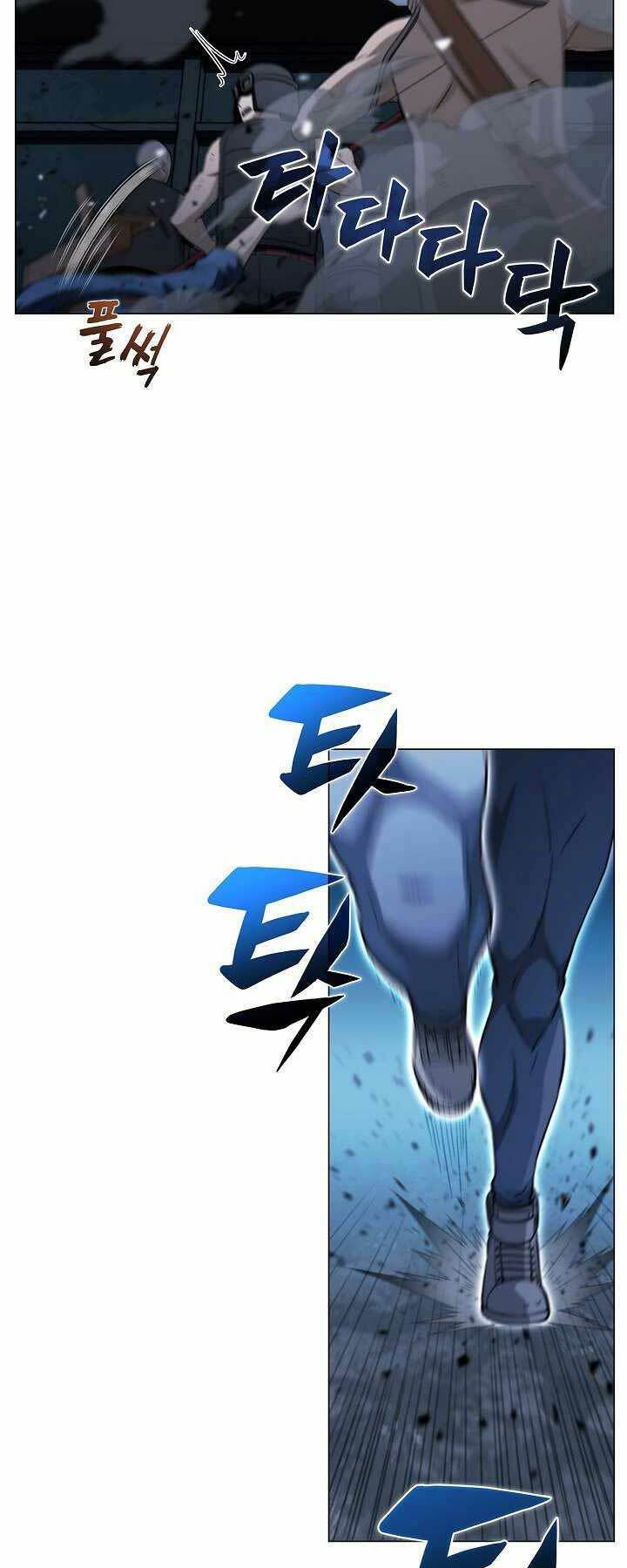 Thợ Săn Ăn Thịt Người - Chapter 17 - Page 25