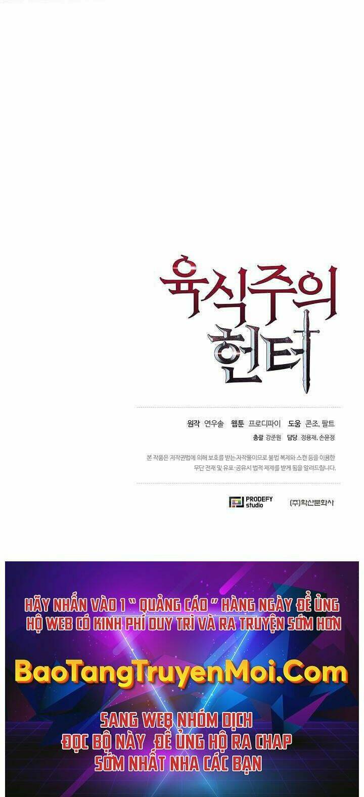 Thợ Săn Ăn Thịt Người - Chapter 18 - Page 65