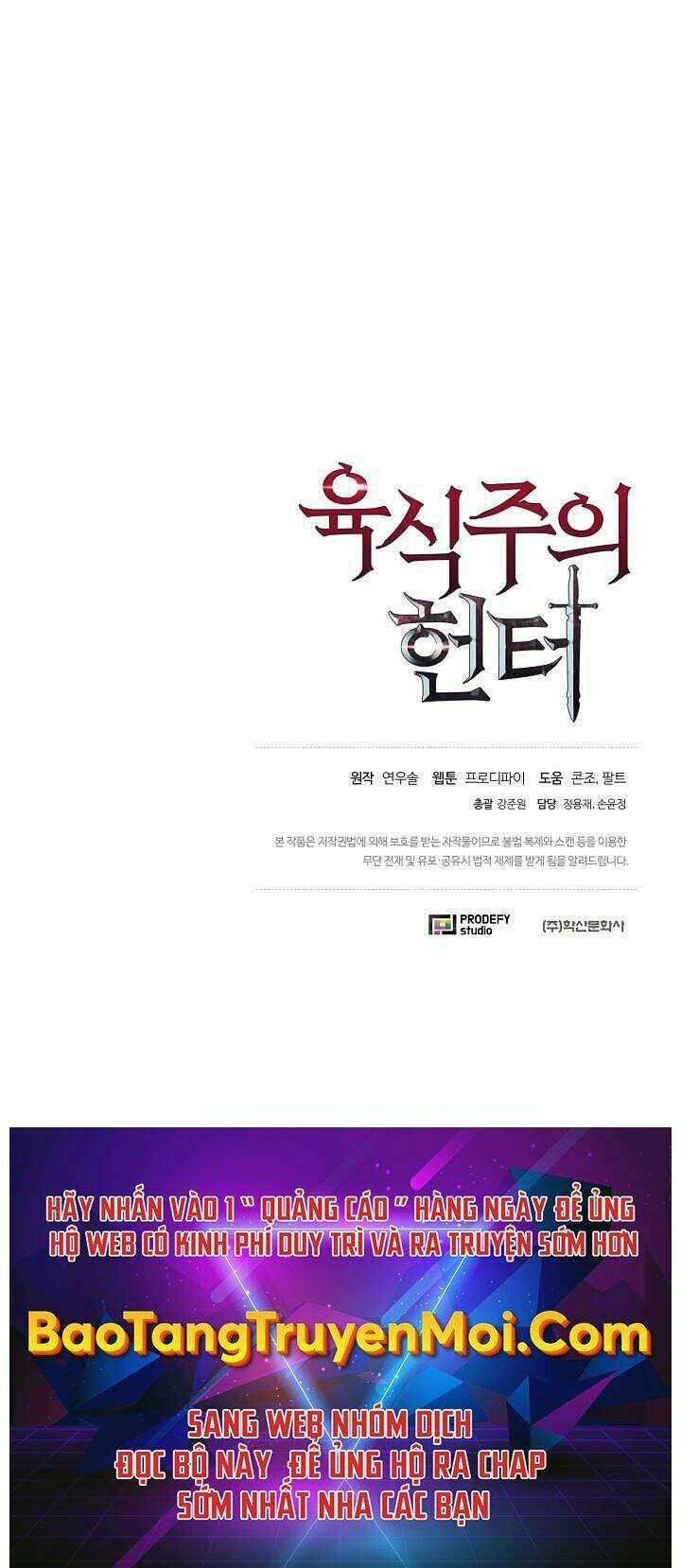 Thợ Săn Ăn Thịt Người - Chapter 19 - Page 66