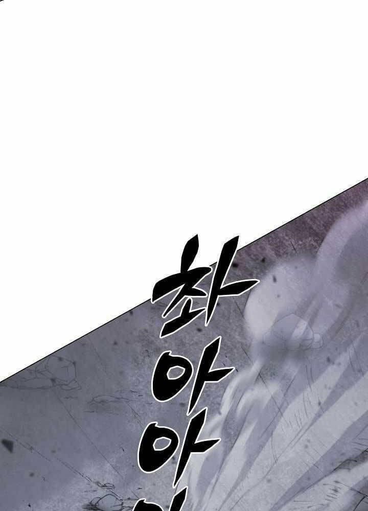 Thợ Săn Ăn Thịt Người - Chapter 2 - Page 91