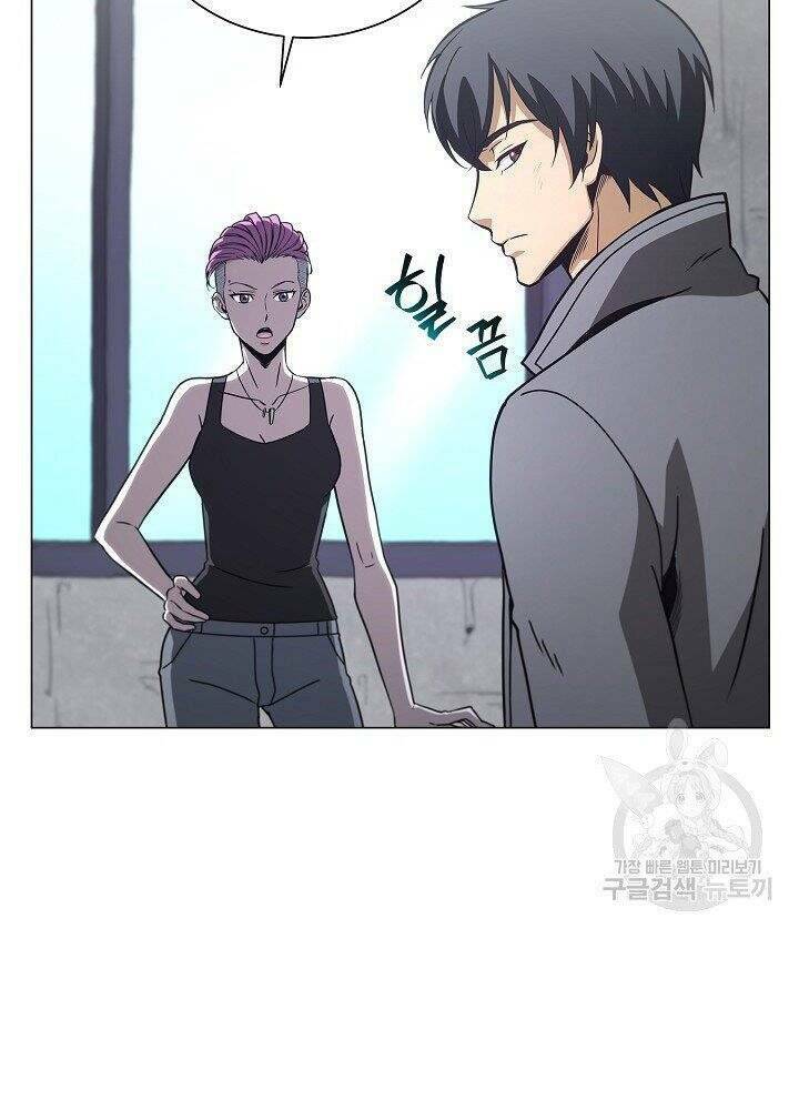 Thợ Săn Ăn Thịt Người - Chapter 21 - Page 126