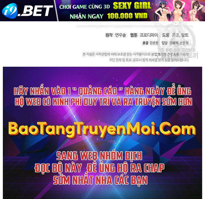 Thợ Săn Ăn Thịt Người - Chapter 21 - Page 135