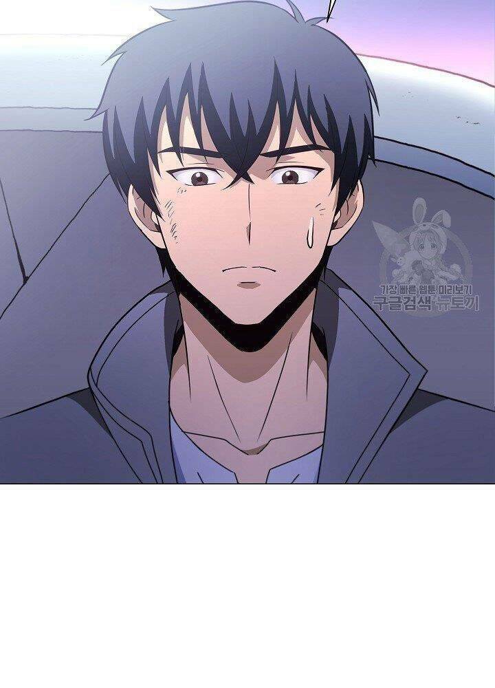 Thợ Săn Ăn Thịt Người - Chapter 21 - Page 13