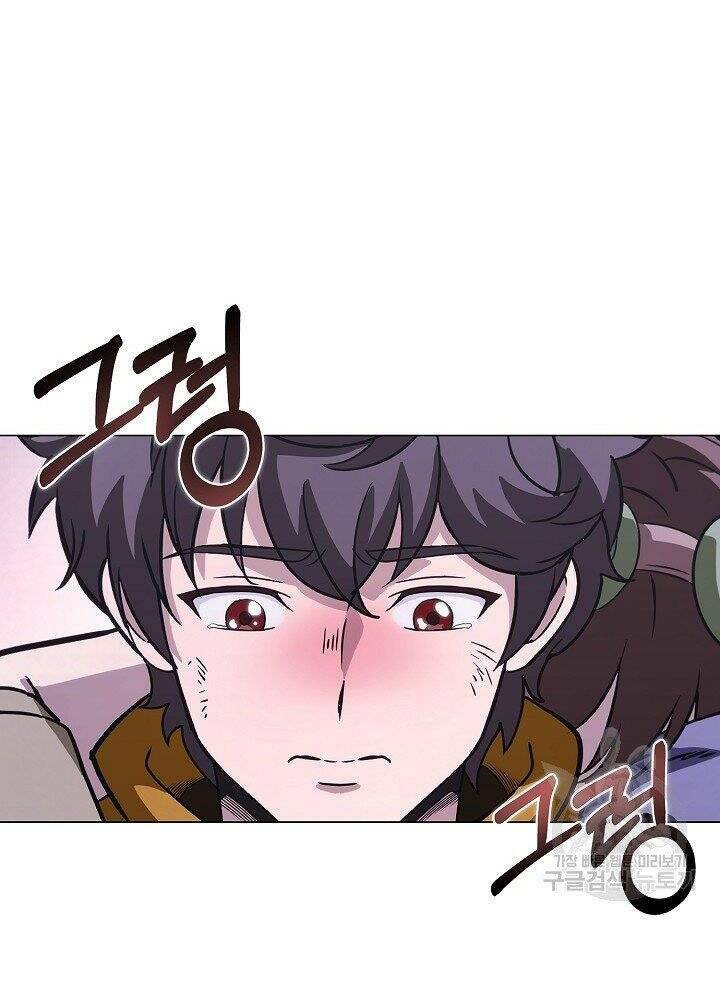 Thợ Săn Ăn Thịt Người - Chapter 21 - Page 24