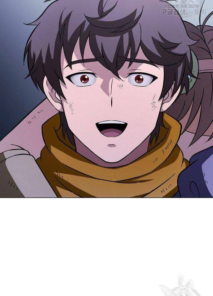 Thợ Săn Ăn Thịt Người - Chapter 21 - Page 3