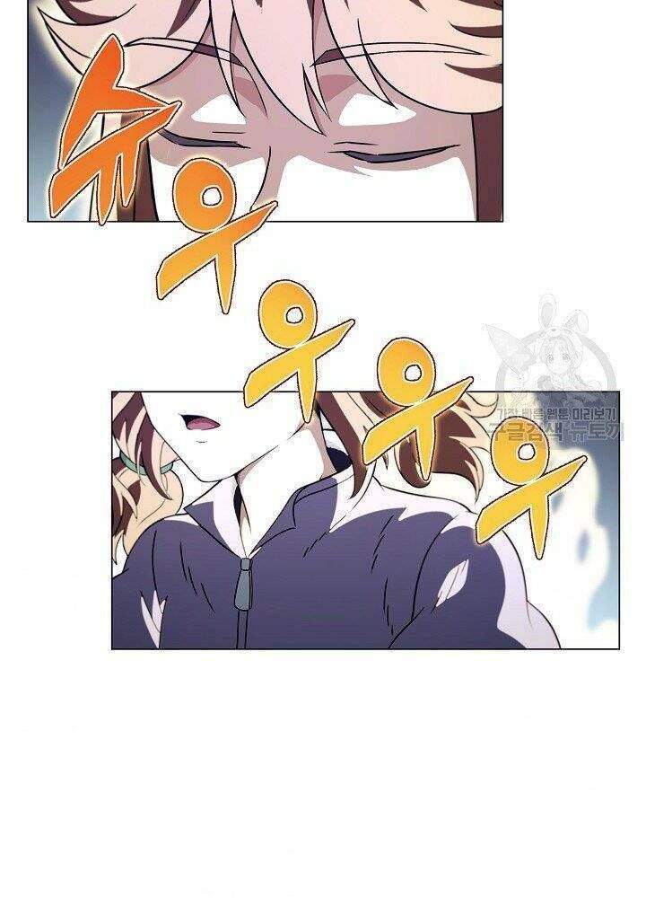 Thợ Săn Ăn Thịt Người - Chapter 21 - Page 40