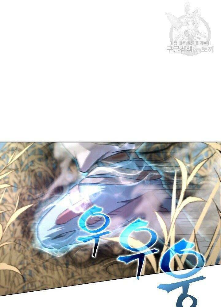 Thợ Săn Ăn Thịt Người - Chapter 21 - Page 58