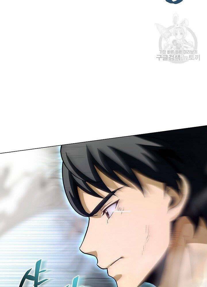 Thợ Săn Ăn Thịt Người - Chapter 21 - Page 59