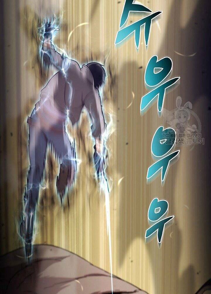 Thợ Săn Ăn Thịt Người - Chapter 21 - Page 66