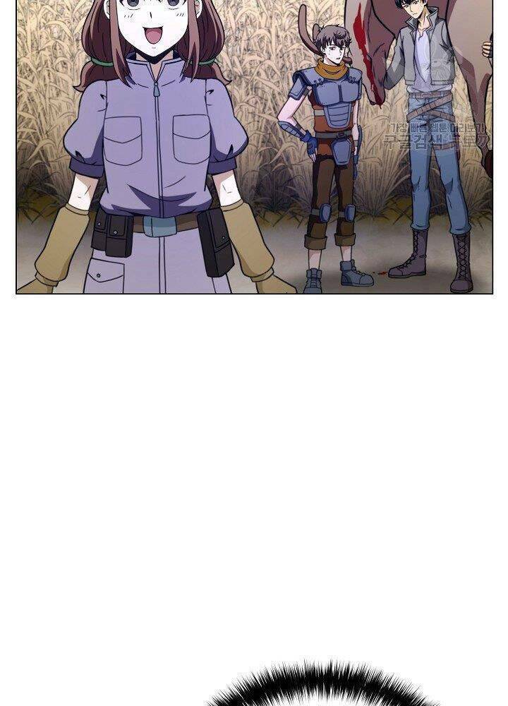 Thợ Săn Ăn Thịt Người - Chapter 21 - Page 85