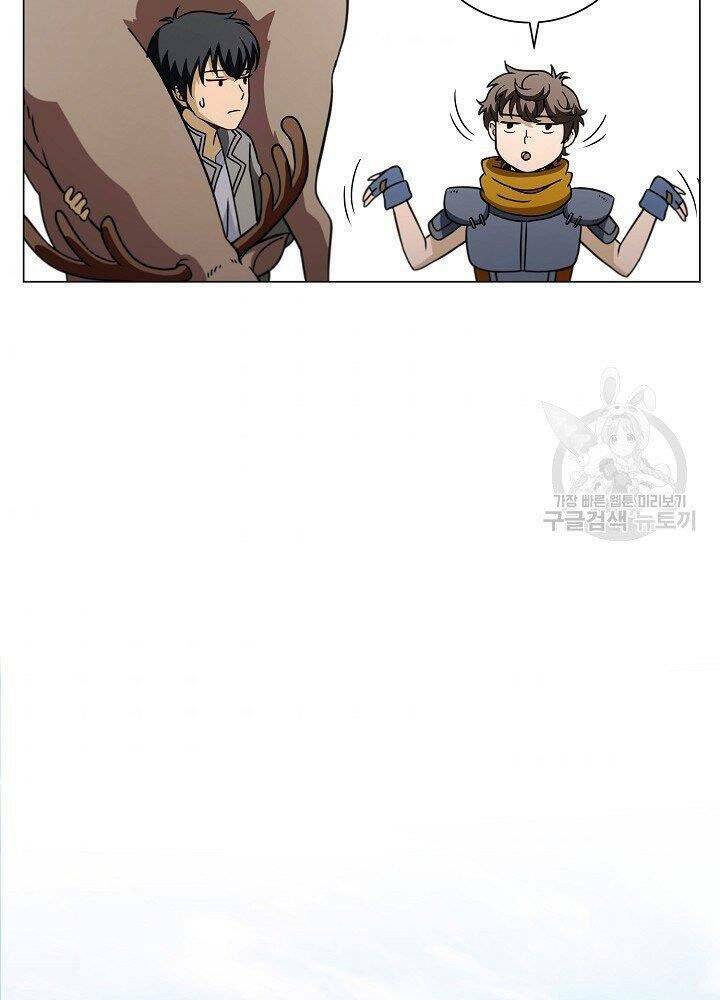 Thợ Săn Ăn Thịt Người - Chapter 21 - Page 93