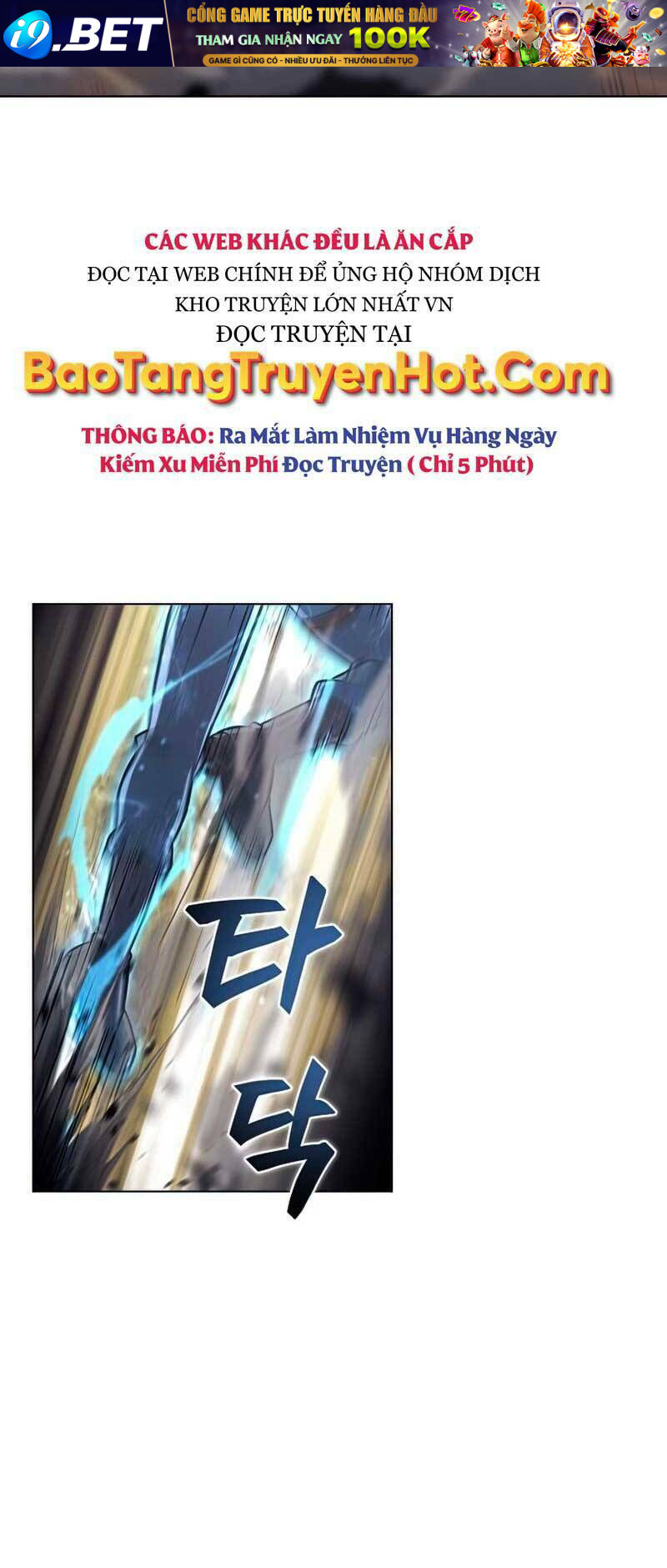 Thợ Săn Ăn Thịt Người - Chapter 25 - Page 70