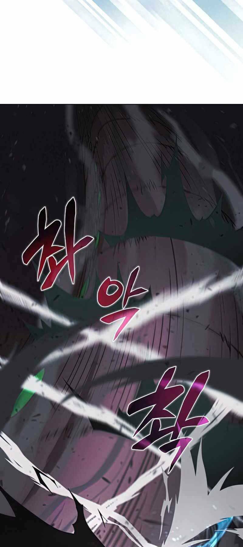 Thợ Săn Ăn Thịt Người - Chapter 26 - Page 13