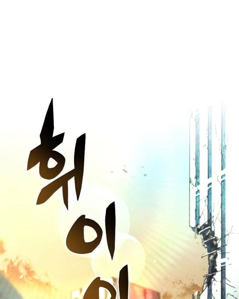 Thợ Săn Ăn Thịt Người - Chapter 28 - Page 97