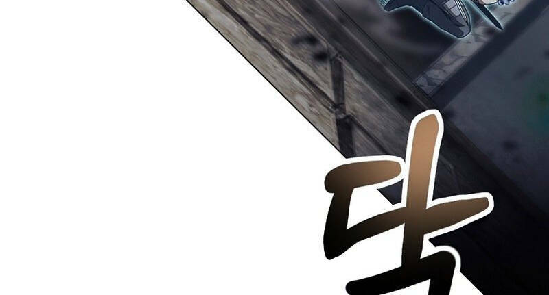 Thợ Săn Ăn Thịt Người - Chapter 32.5 - Page 109