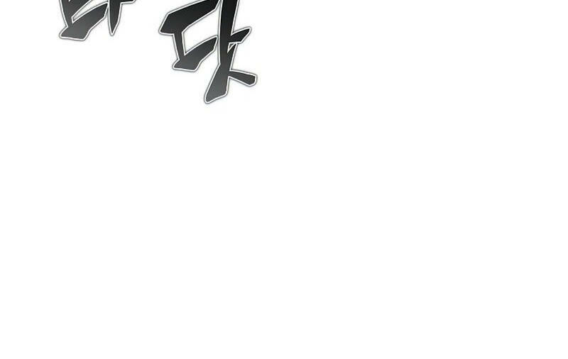 Thợ Săn Ăn Thịt Người - Chapter 32.5 - Page 58