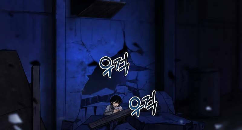 Thợ Săn Ăn Thịt Người - Chapter 35.5 - Page 109