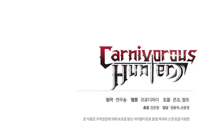 Thợ Săn Ăn Thịt Người - Chapter 35.5 - Page 141