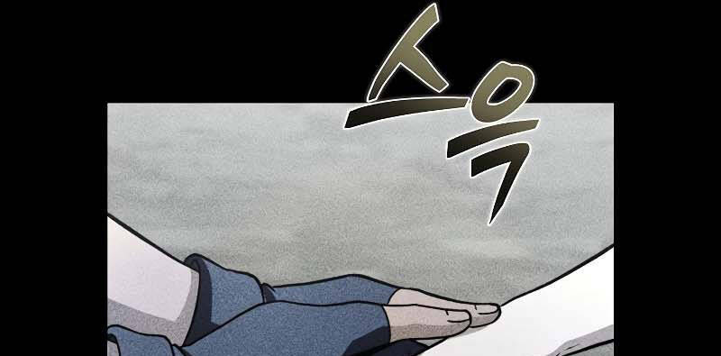 Thợ Săn Ăn Thịt Người - Chapter 35.5 - Page 33