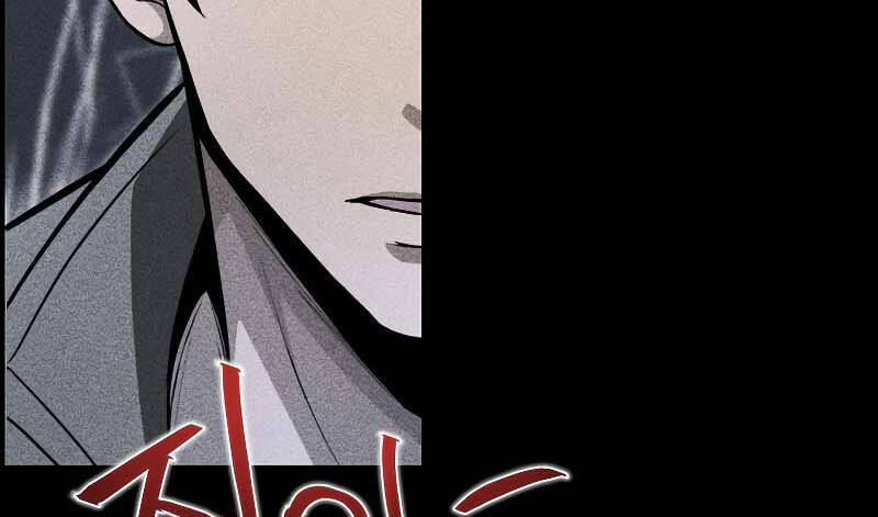 Thợ Săn Ăn Thịt Người - Chapter 35.5 - Page 38