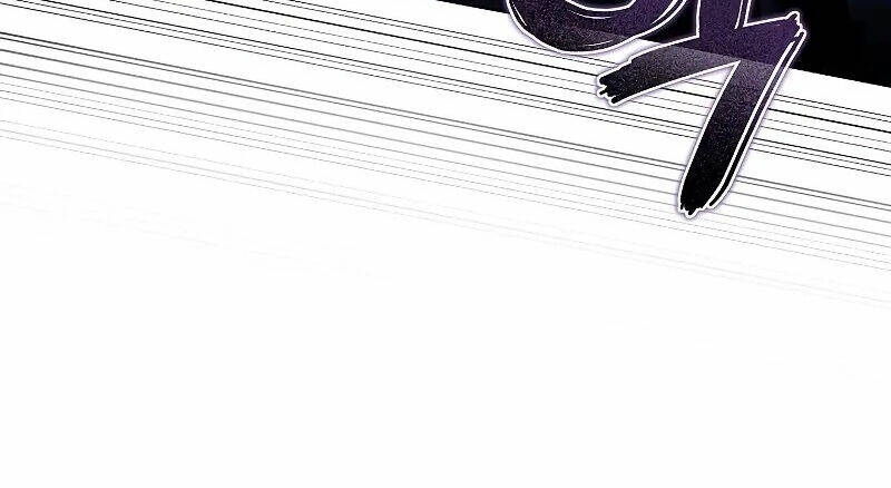 Thợ Săn Ăn Thịt Người - Chapter 38.5 - Page 167