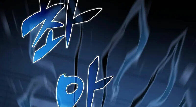 Thợ Săn Ăn Thịt Người - Chapter 38.5 - Page 194