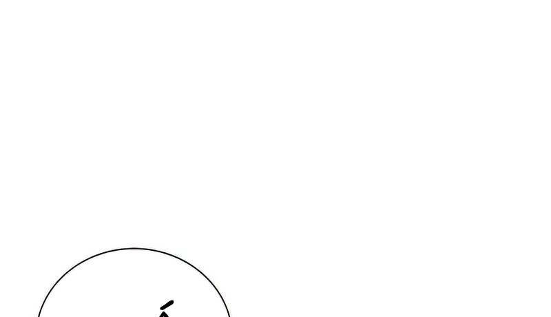 Thợ Săn Ăn Thịt Người - Chapter 38 - Page 23